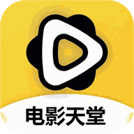 电影天堂 Logo