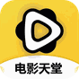 电影天堂